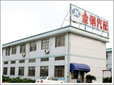 Ningbo Yinzhou Jingang Auto Accessories Factory