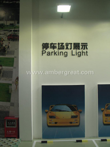 LED parking lot lamp