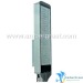 LED roadway light, LED roadway lamp