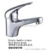 Basin faucet