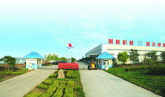 Taian Luneng Machinery Co., Ltd
