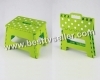 Folding Step Stool