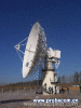 Probecom 16m satellite antenna
