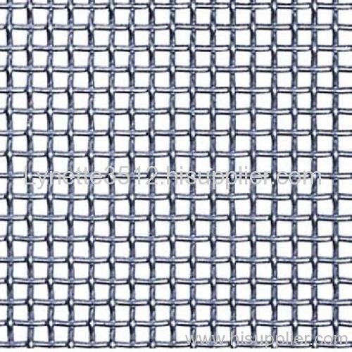 galvanized square wire mesh