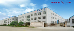 Wuxi Shenxi Honeycomb Machinery Factory