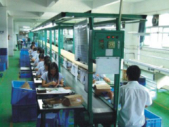 Guangzhou Lansidun Electronics Co.,Ltd