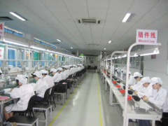 Guangzhou Lansidun Electronics Co.,Ltd