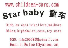 Star Baby Car CO.,LTD