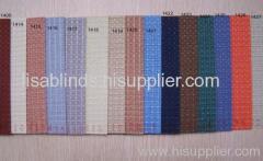 vertical blinds fabric