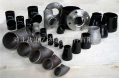 Pipe Fitting