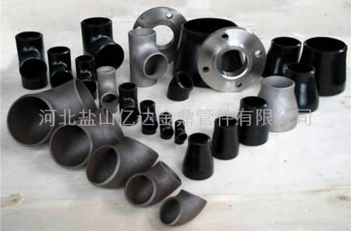 Carbon Steel Butt Welded Pipe Fitting