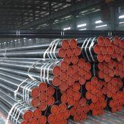 Seamless Carbon Steel Pipe