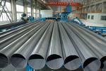 API 5L Grade B Steel Pipe