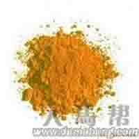 Fucoxanthin