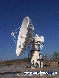 Probecom 16m C band antenna