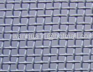 Galvanized Square Wires Meshes