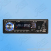 Car MP3 Player