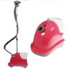 garment steamer