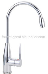 Advance Kitchen Faucet In H59 Brass Body