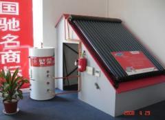 Split Pressure solar water heater