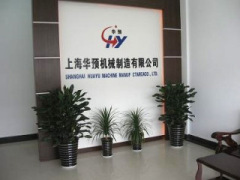 Shanghai Huayu Machinery Manufacture Co.,Ltd