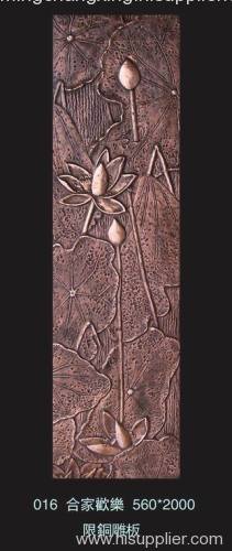 Copper Door Skin