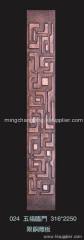 Copper Door Skin