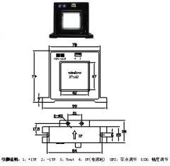 hall current sensor