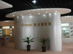 Ningbo Sword Machinery Co., Ltd.