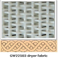 Polyester Dryer Fabric