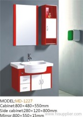 bathroom cabinet