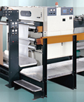 AC servo precision high speed sheet cutter