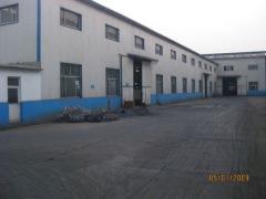 Frandcom Industrial Limited