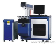 DP Semiconductor Side-pump Laser Marking Machine