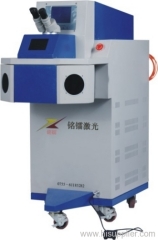 welding machine