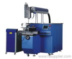 Automatic Laser Welding Machine