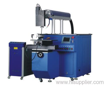 Automatic Laser Welding Machine