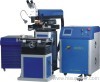 Laser Mould Welding Machine