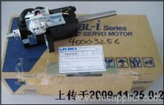 KE2060 IC T MOTOR FOR KE2060 TS4601N1620E600 40003256