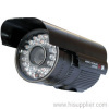 Waterproof Night Vision IP Camera