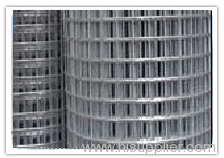 special welded mesh