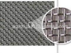 woven Galvanized Square Wire Mesh