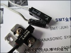 ORG RANGE SENSOR ASM