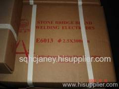 welding electrode
