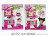 kitchen play set