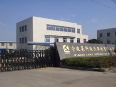 Ningbo Laike Hydraulics Co.,Ltd