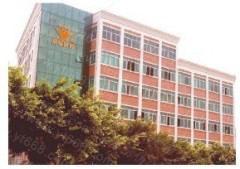 Yongtai Anti-counterfeiting Manufacturing Co., Ltd