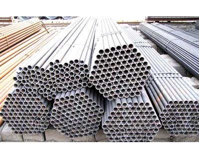 Stainless steel tube