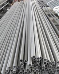 Stainless steel tube