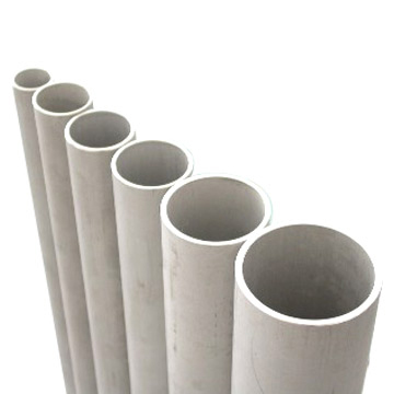 Stainless steel tube